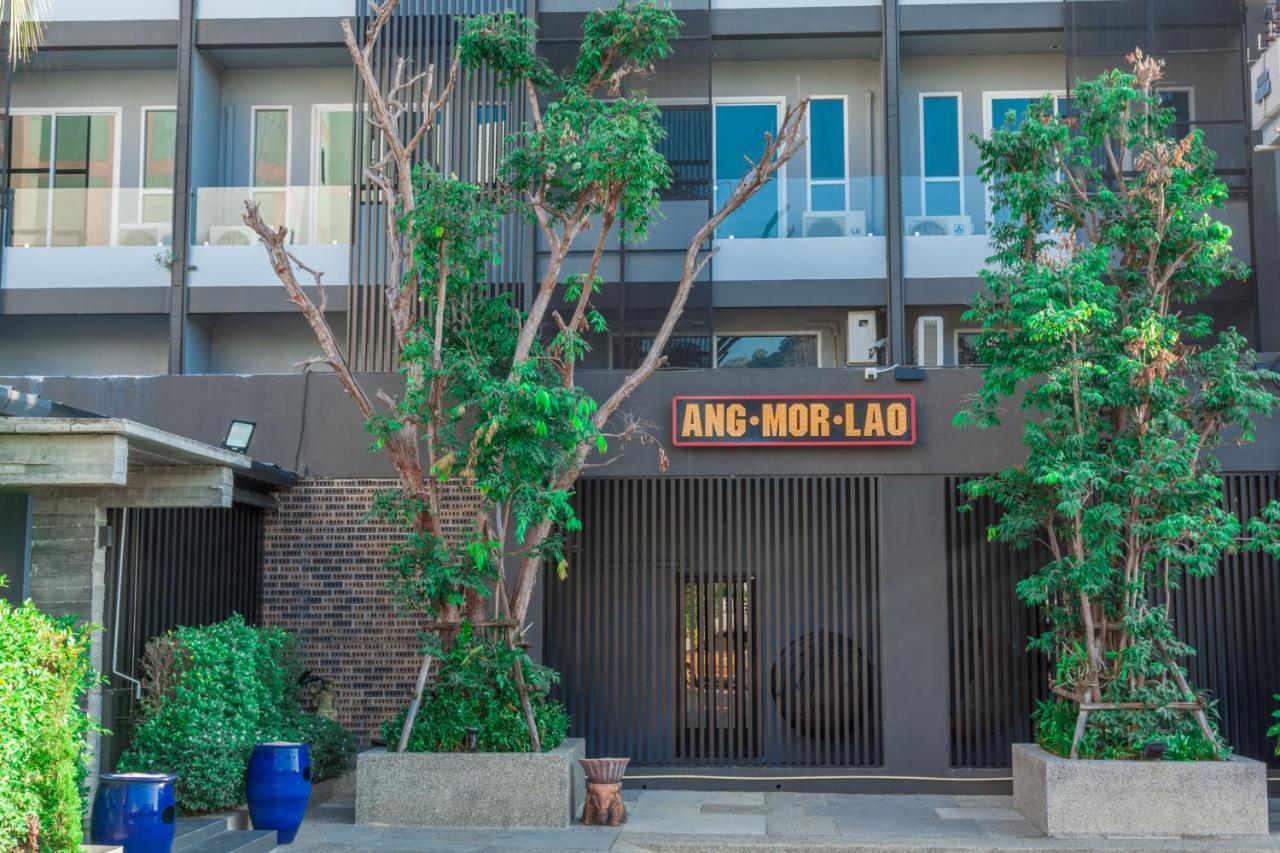 Ang Mor Lao Hotel (Adults Only) Phuket Exterior photo